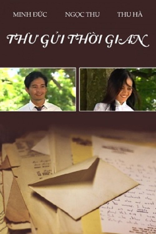 Thư Gửi Thời Gian / Thư Gửi Thời Gian (1996)