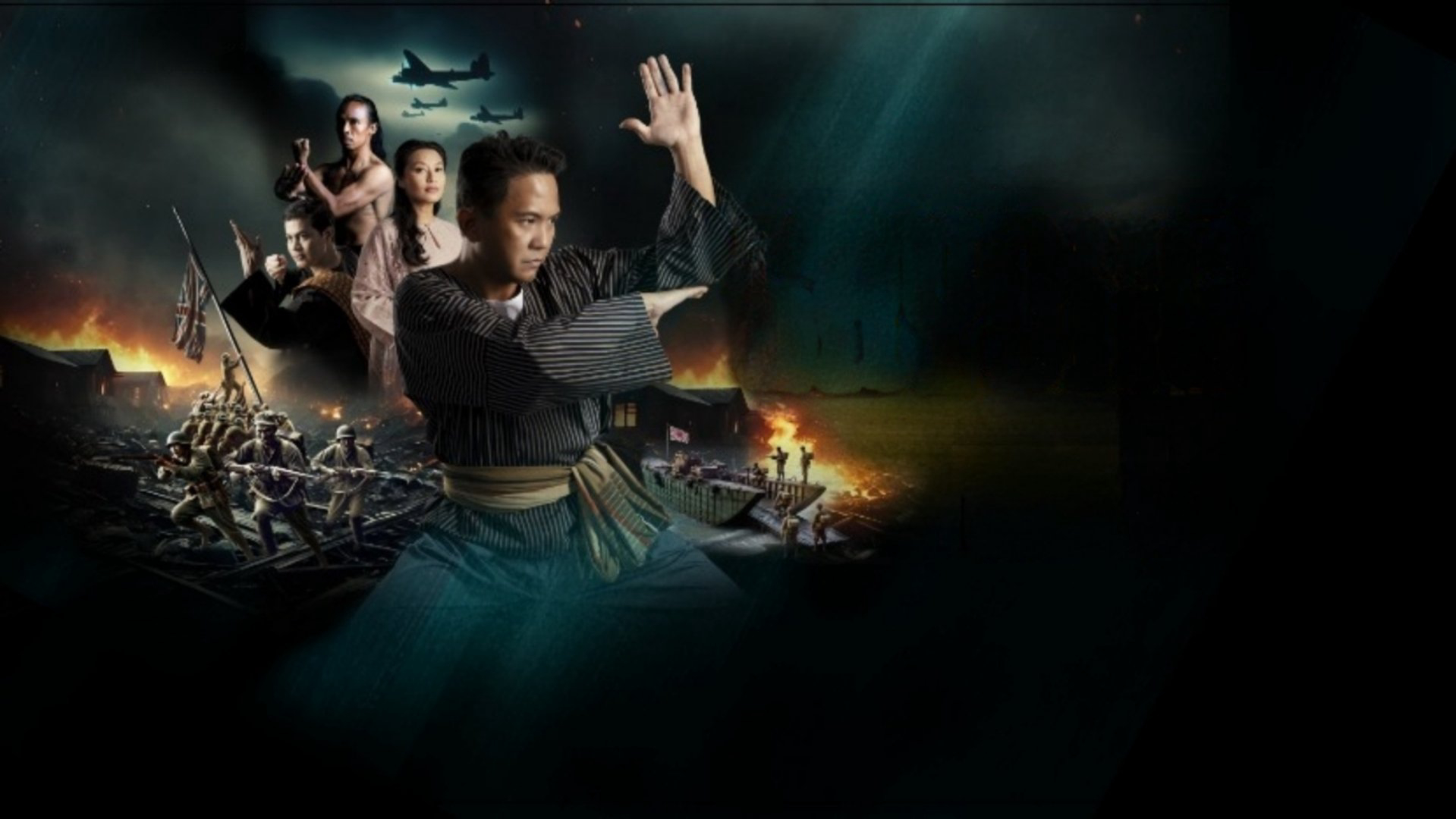 Gayong / Gayong (2025)