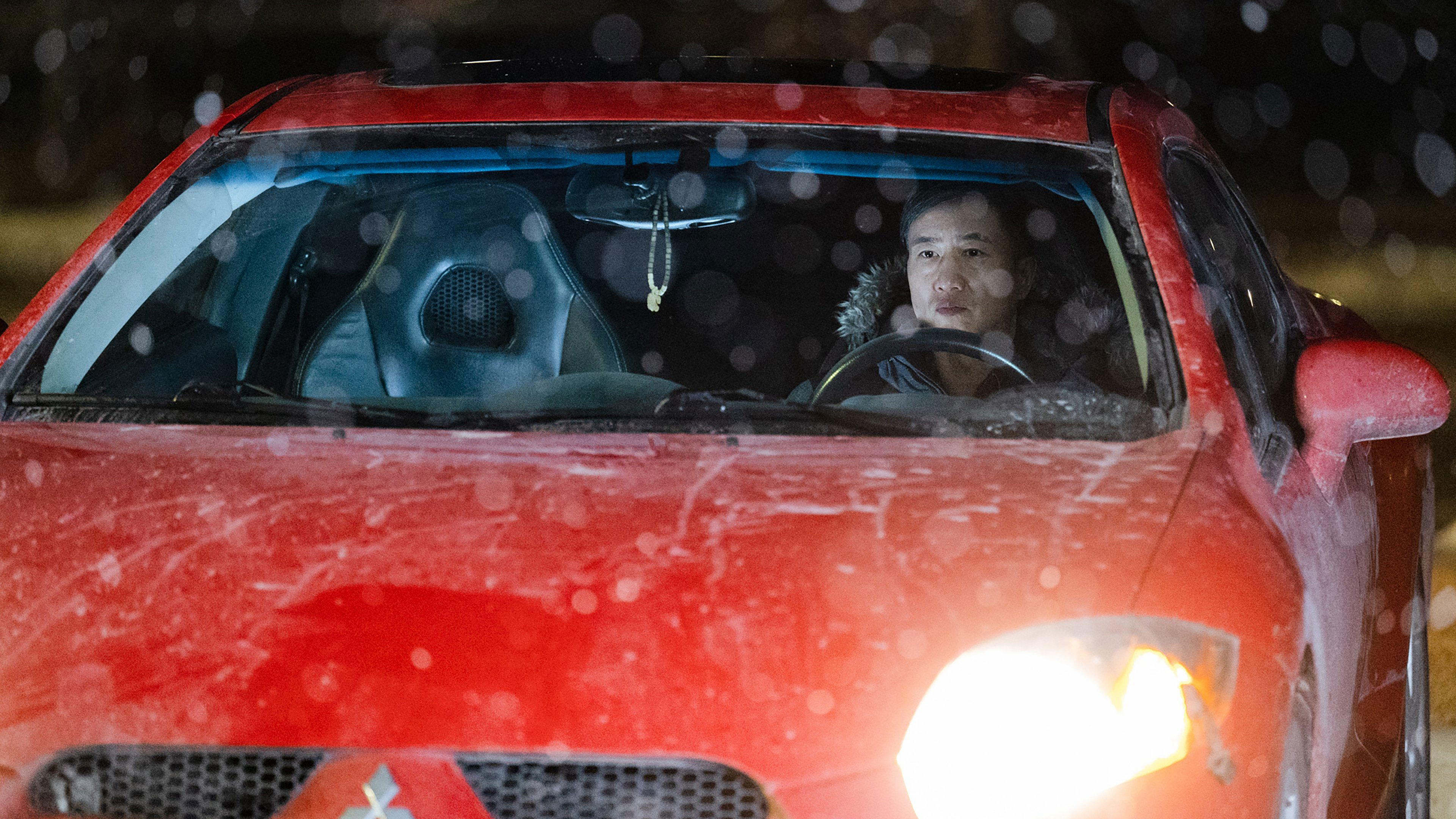 Lucky Star / Lucky Star (2024)