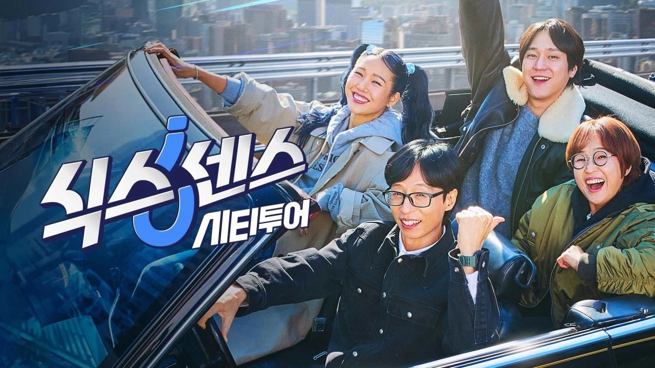 Sixth Sense: City Tour (Season 2) / Sixth Sense: City Tour (Season 2) (2025)