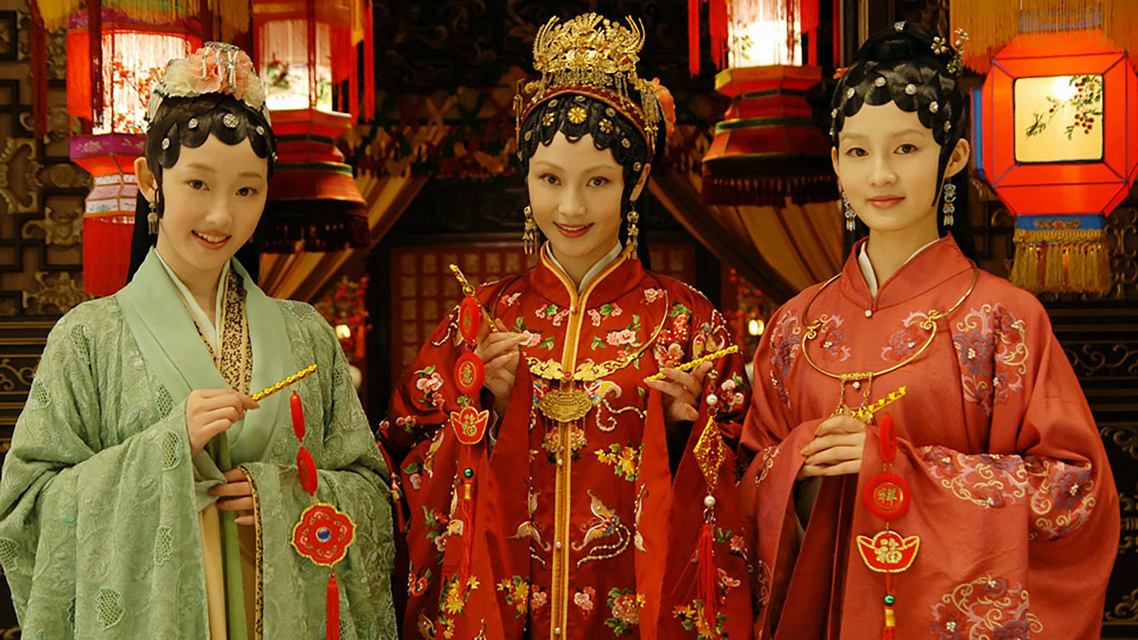 The Dream of Red Mansions / The Dream of Red Mansions (2010)