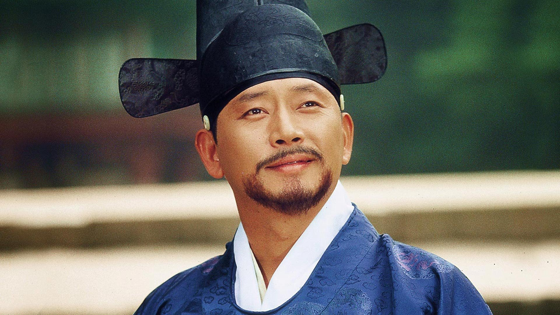 Hur Jun / Hur Jun (1999)