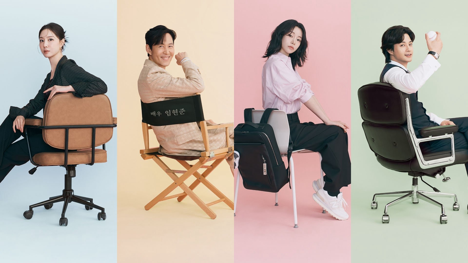 Nice to Not Meet You / Nice to Not Meet You (2025)