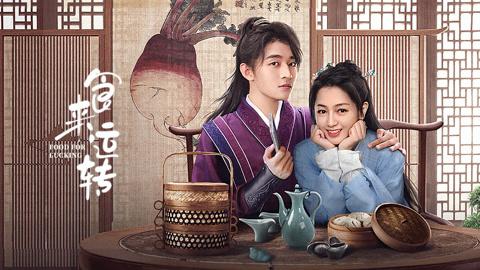 Xem Phim Món Ăn Thay Đổi Thời Vận, Food For Lucking 2025 Xem Phim Món Ăn Thay Đổi Thời Vận, Food For Lucking 2025