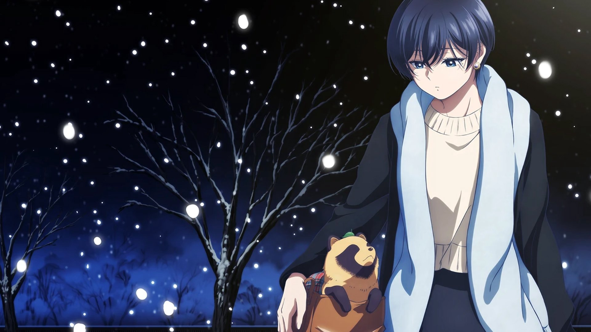 With You and the Rain / With You and the Rain (2025)