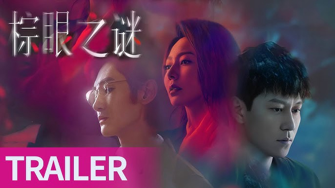 Blemish Flaw / Blemish Flaw (2025)