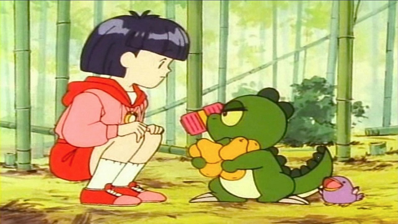 Muka Muka Paradise / Muka Muka Paradise (1993)