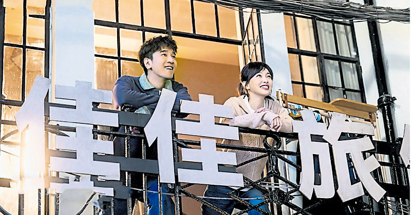 Lady Liberty / Lady Liberty (2025)