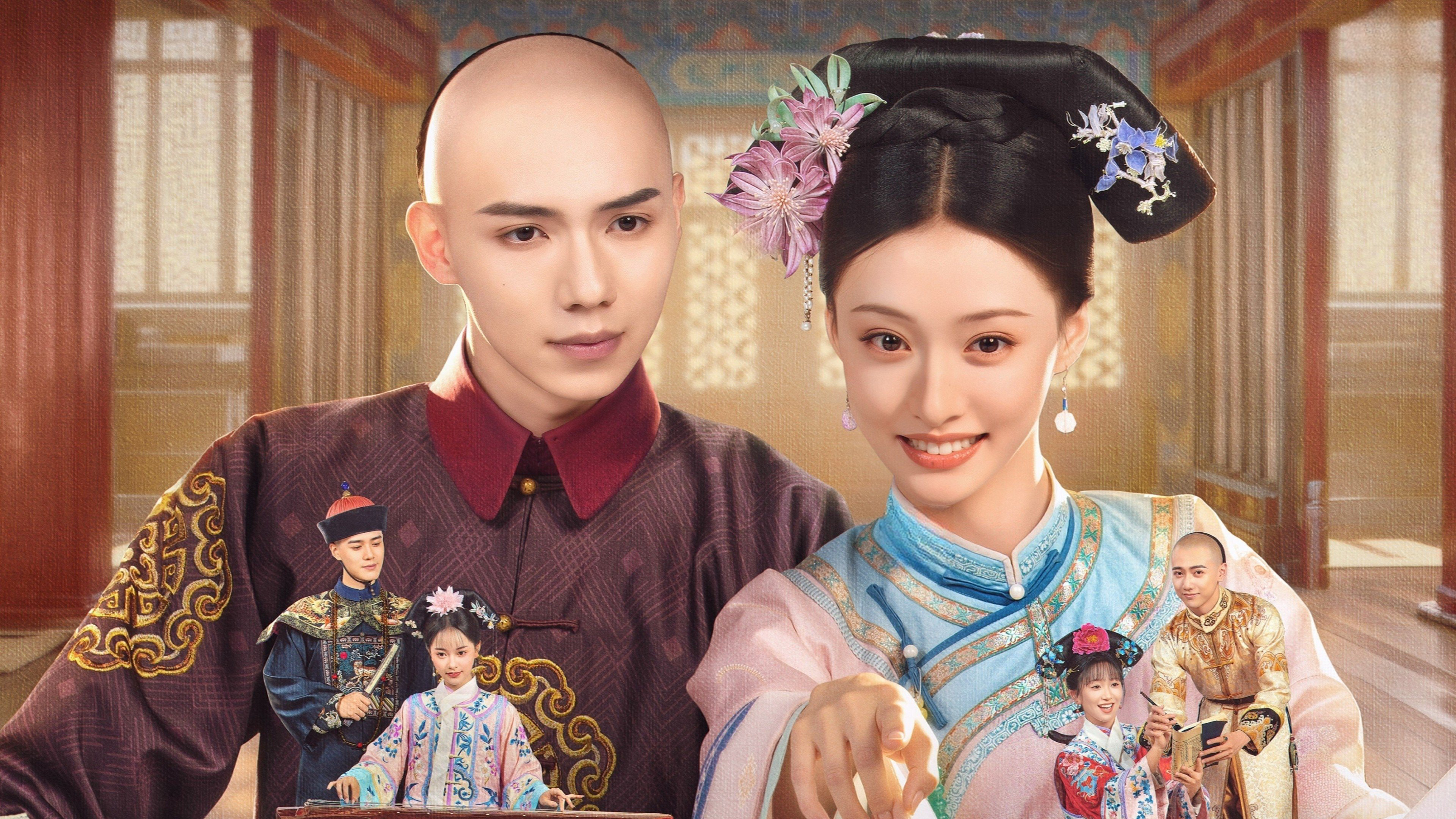 Returning Pearl / Returning Pearl (2025)