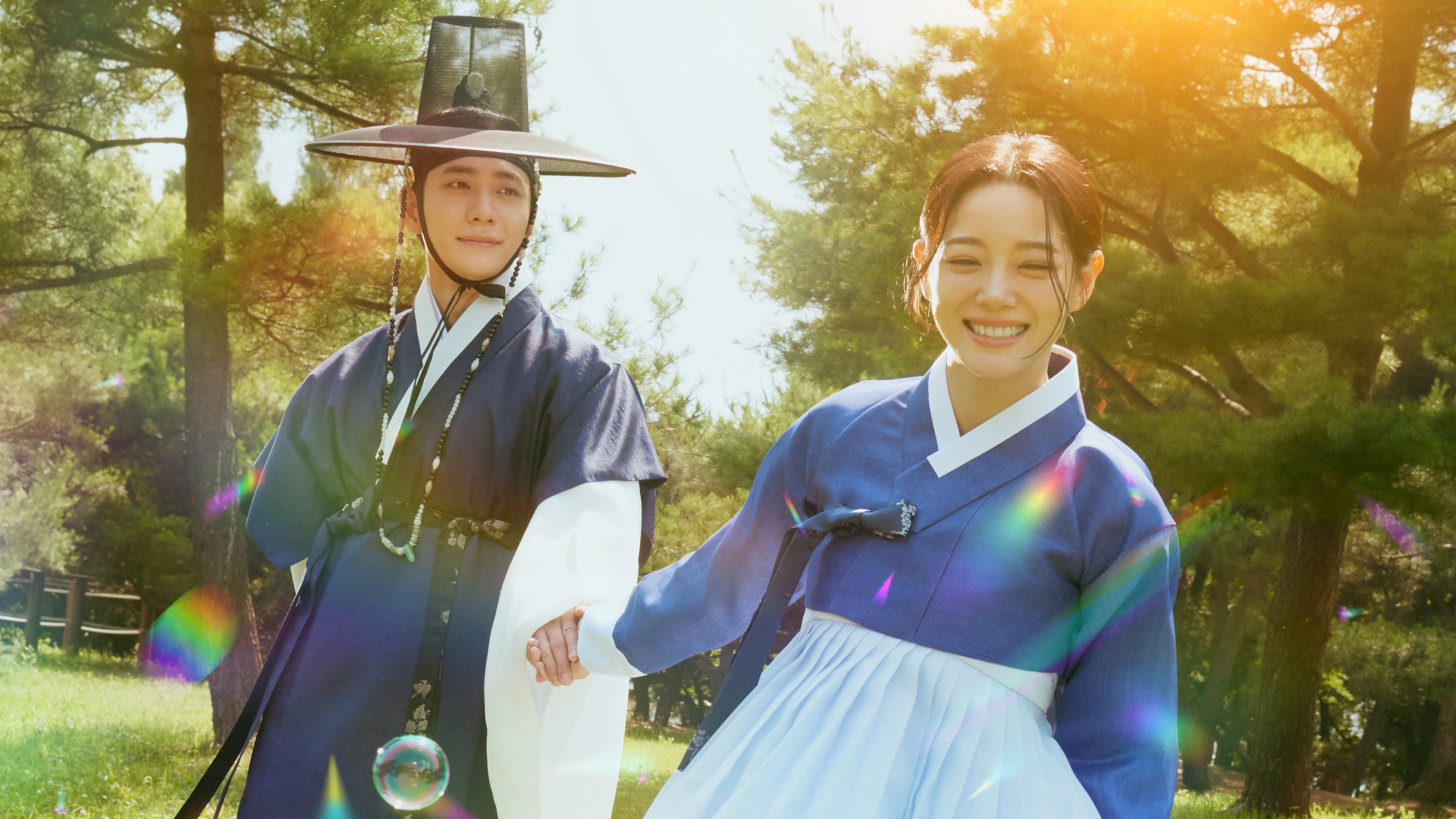 Moon River / Moon River (2025)