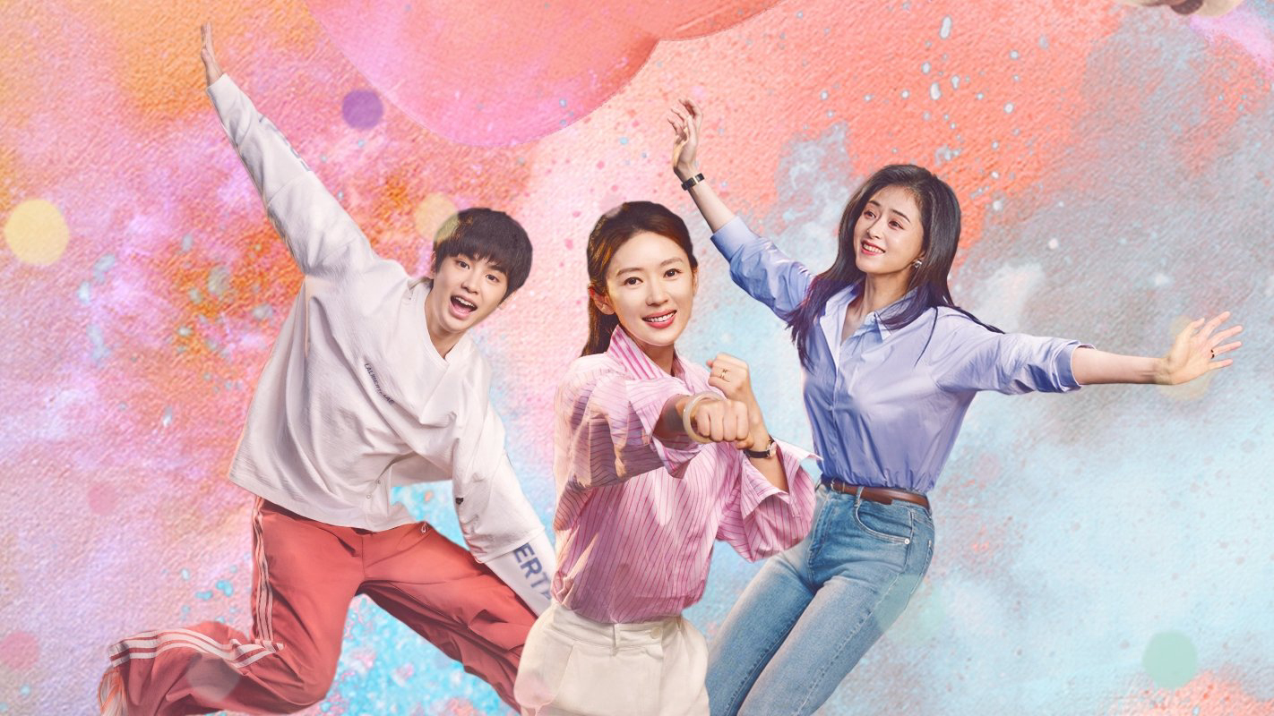 Xem Phim Bốn Chuyện Vui, Those Days 2025 Xem Phim Bốn Chuyện Vui, Those Days 2025