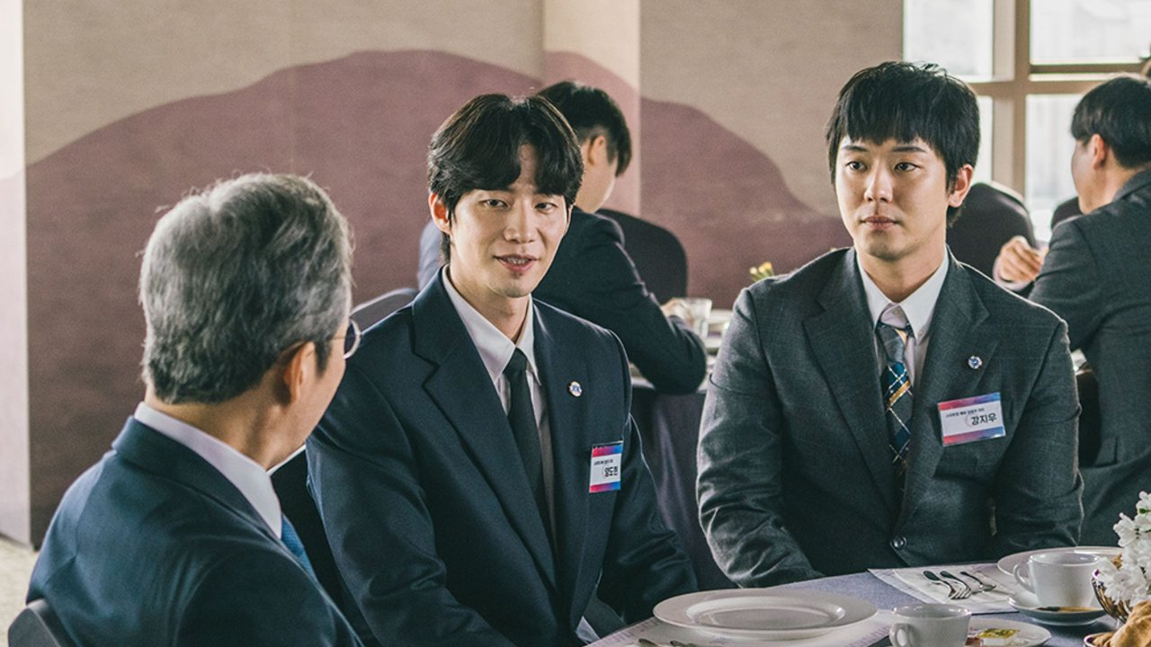 Crypto Man / Crypto Man (2025)