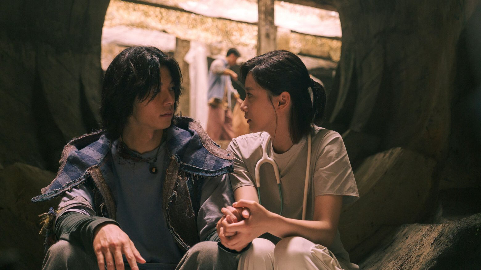 Measure in Love / Measure in Love (2025)