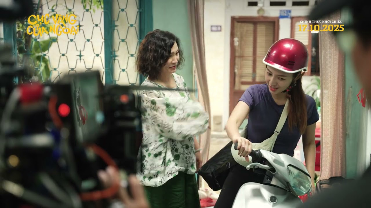 My Little Grandma / My Little Grandma (2025)