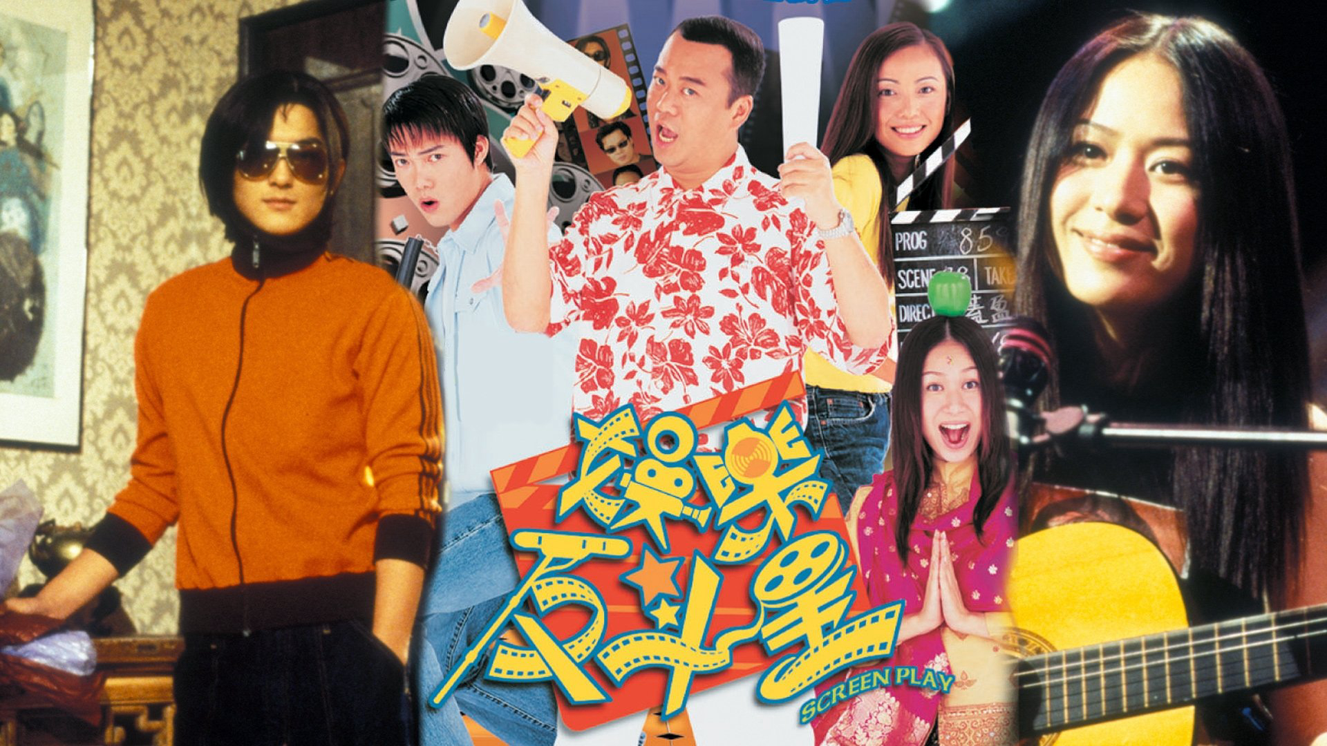 Xem Phim Sóng Gió Phim Trường, Screen Play 2001 Xem Phim Sóng Gió Phim Trường, Screen Play 2001