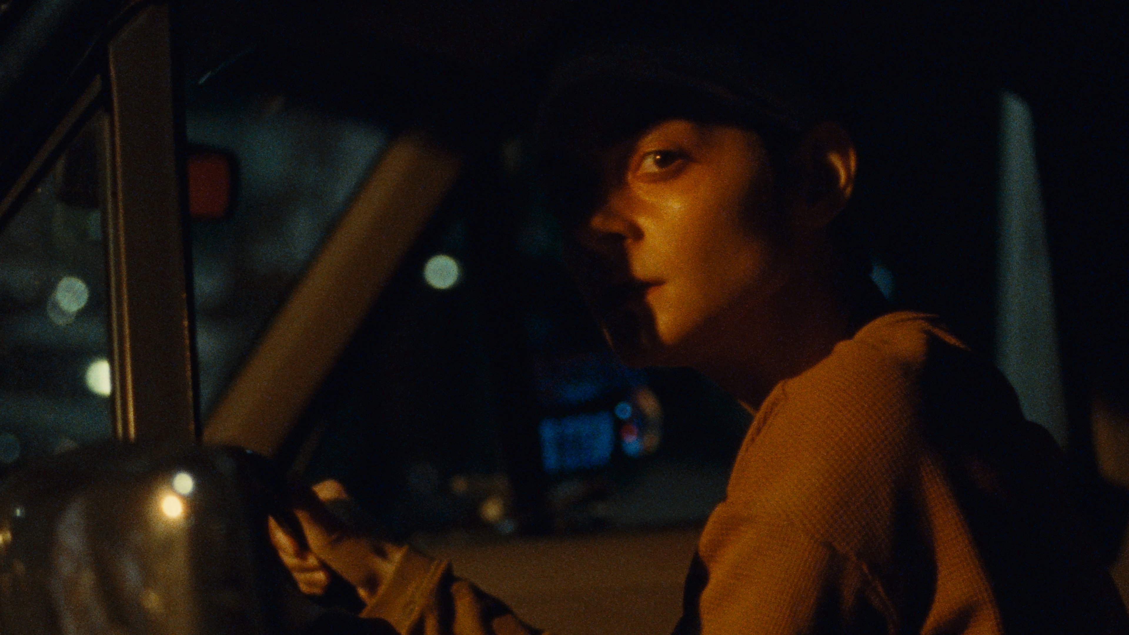 Gazer / Gazer (2025)