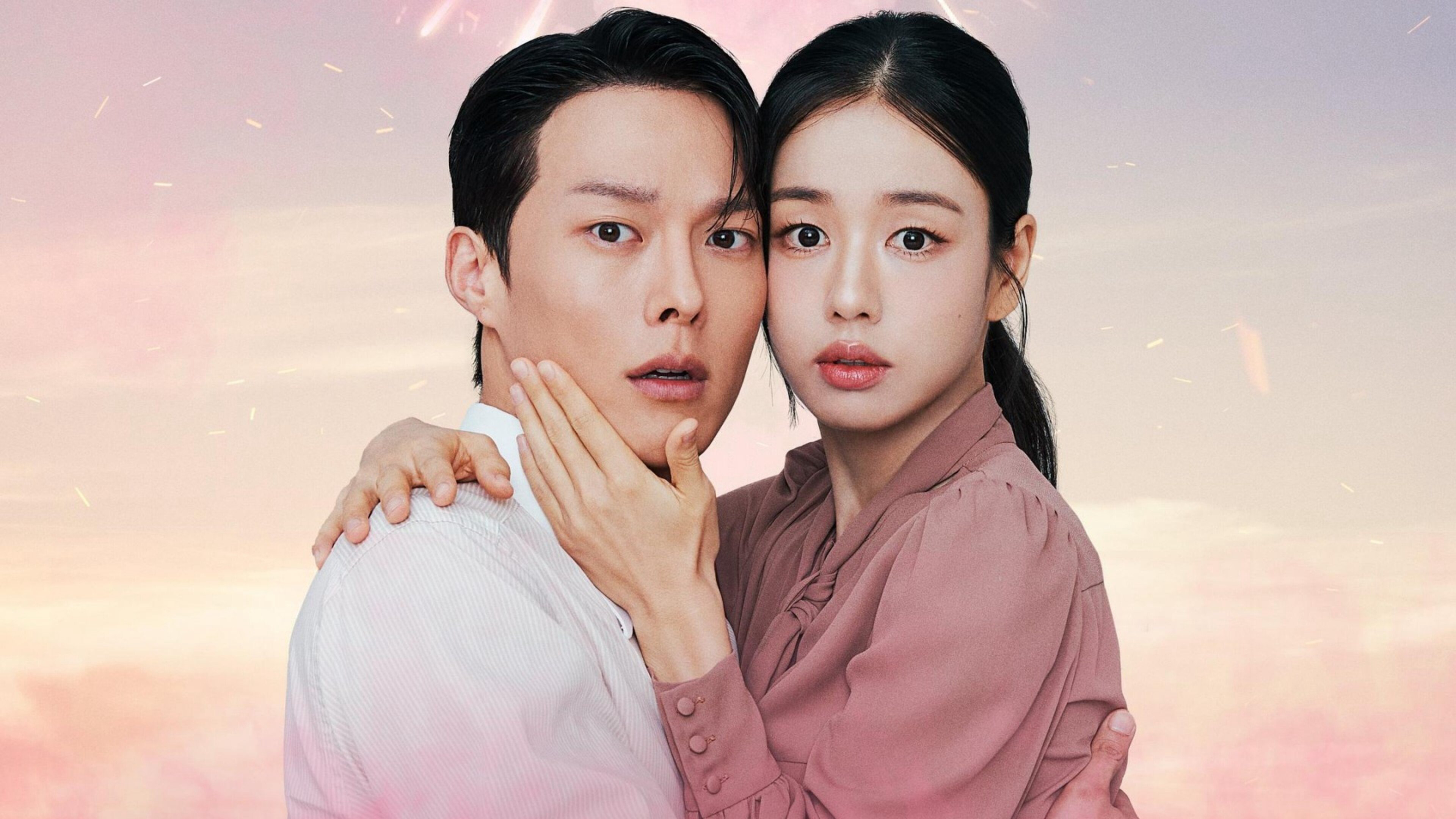 Dynamite Kiss / Dynamite Kiss (2025)