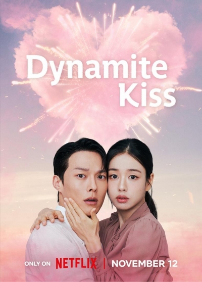 Dynamite Kiss / Dynamite Kiss (2025)