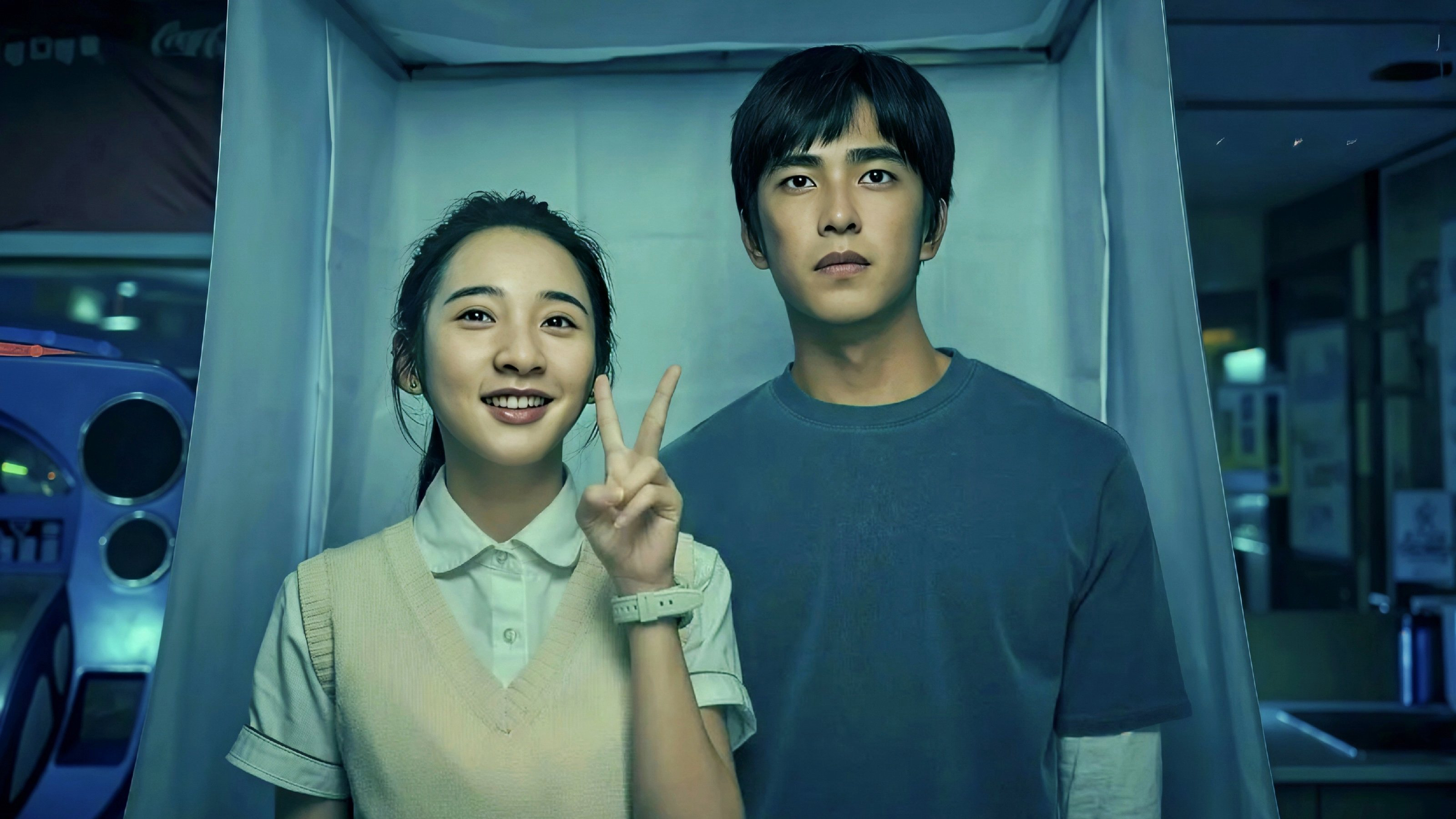 Xem Phim Nếu Ta Chưa Từng Thấy Thái Dương, Had I Not Seen the Sun 2025 Xem Phim Nếu Ta Chưa Từng Thấy Thái Dương, Had I Not Seen the Sun 2025