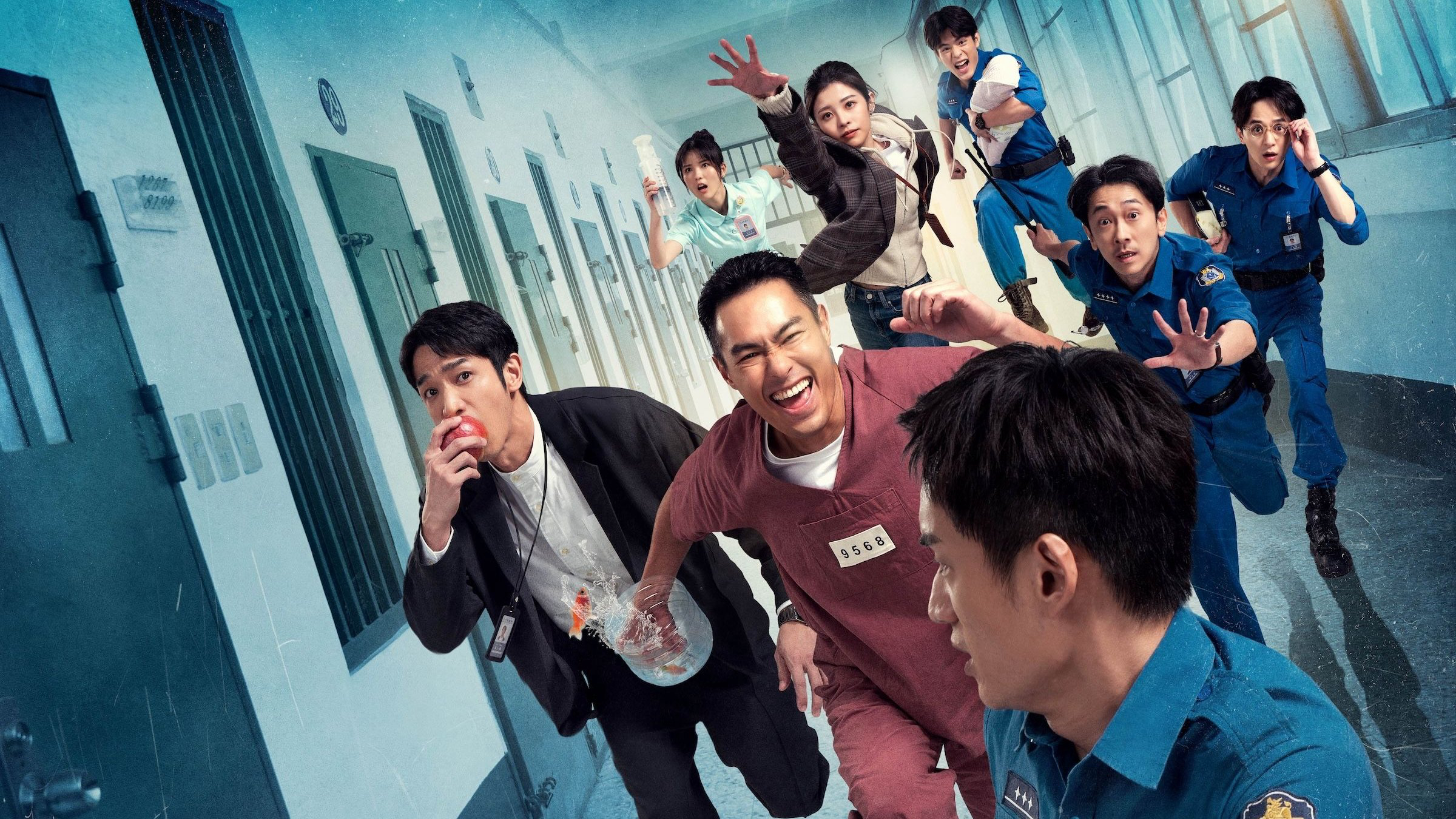 Oops! I’m in Jail / Oops! I’m in Jail (2025)