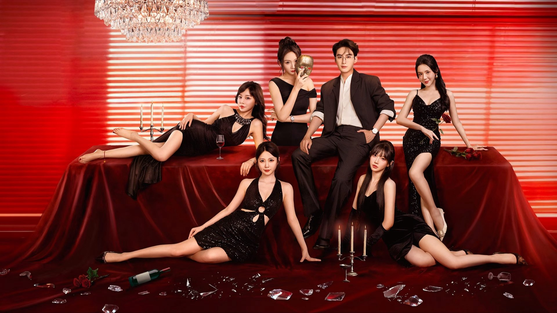 Xem Phim Mặt Nạ Của Vợ, Vengeful Wife 2025 Xem Phim Mặt Nạ Của Vợ, Vengeful Wife 2025