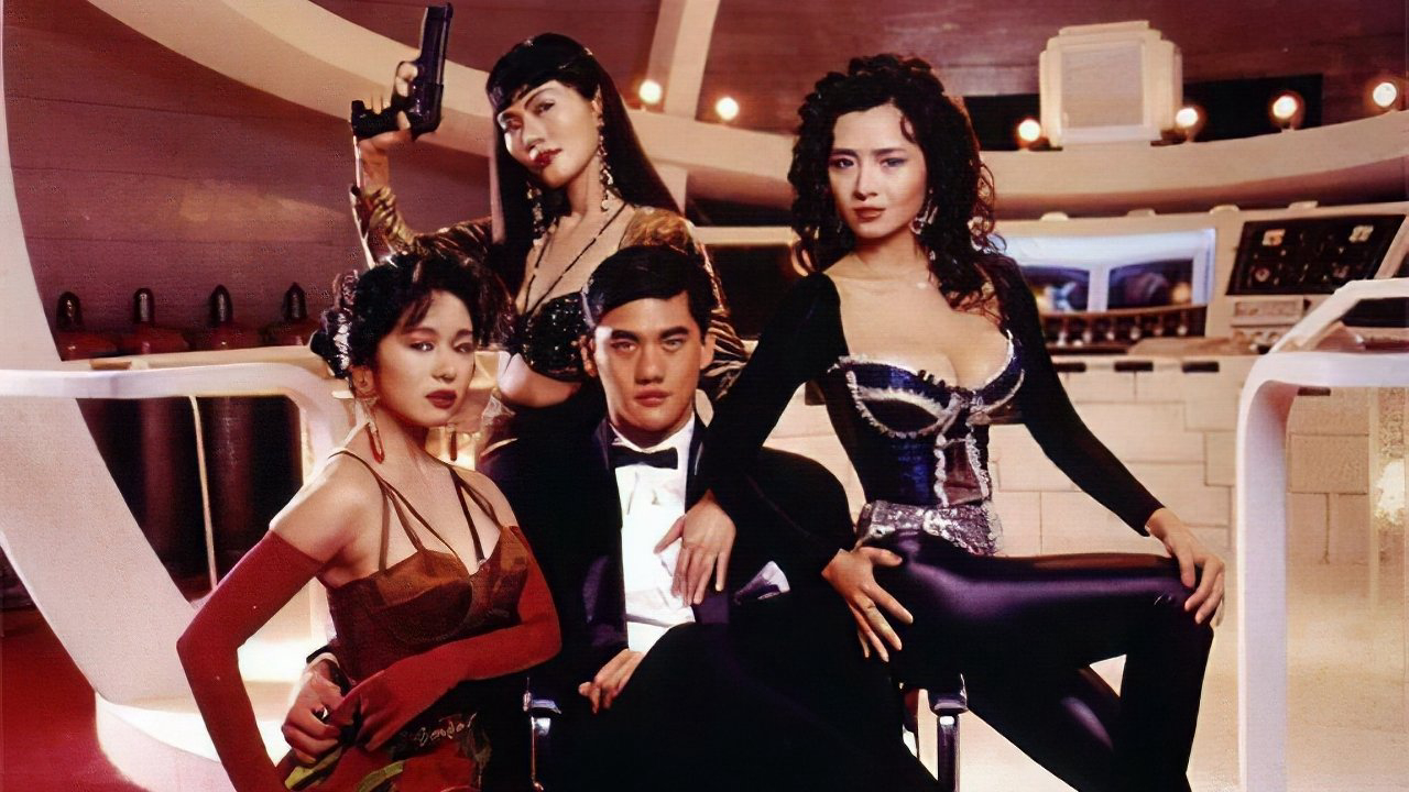 Robotrix / Robotrix (1991)