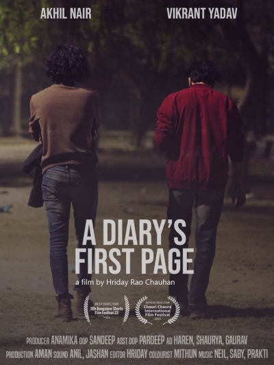 A Diary's First Page / A Diary's First Page (2022)