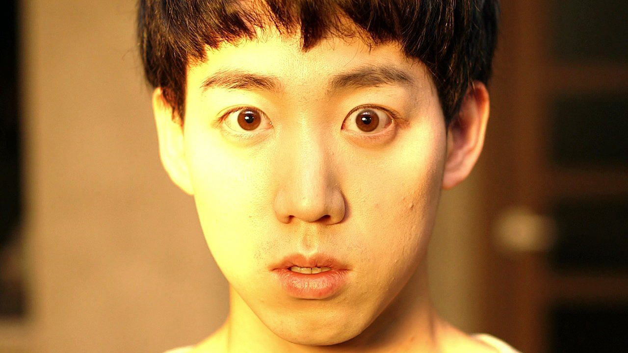 Boundary / Boundary (2016)