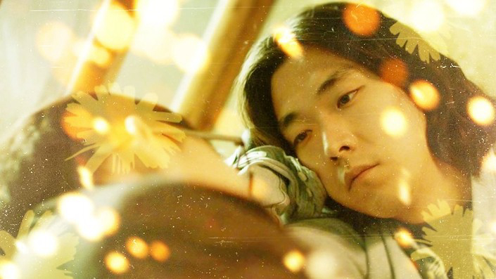 Dear My Wonnie / Dear My Wonnie (2021)