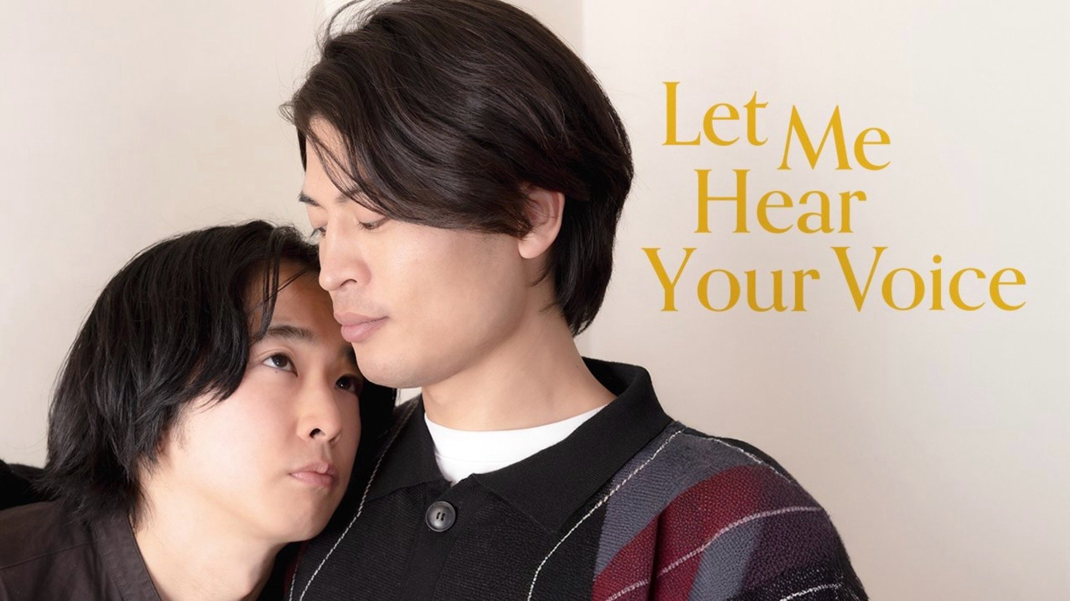 Let Me Hear Your Voice / Let Me Hear Your Voice (2024)