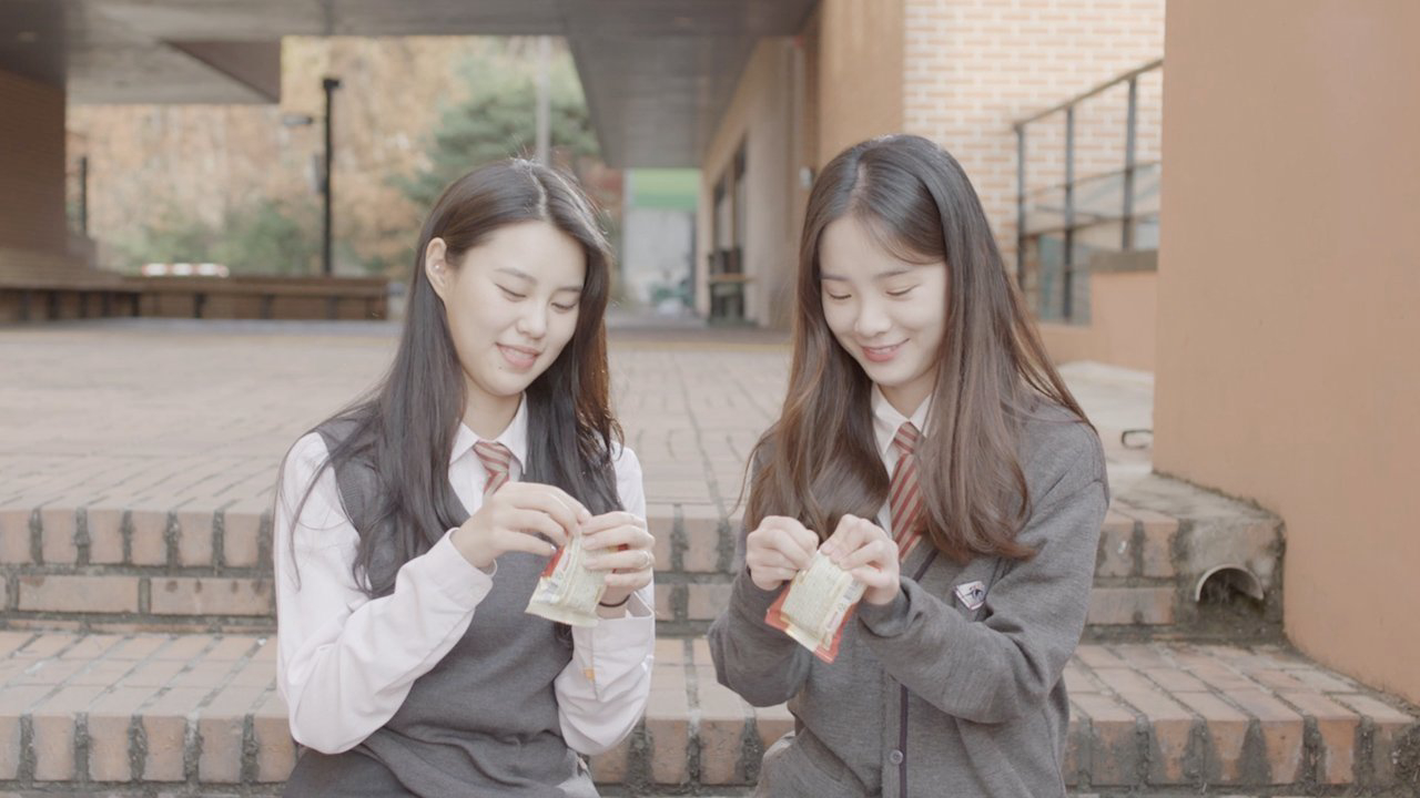 Our Time / Our Time (2022)