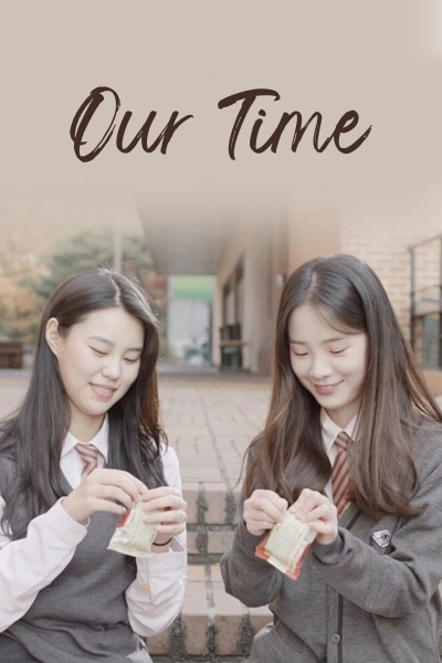 Our Time / Our Time (2022)
