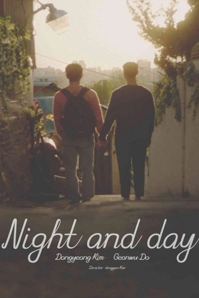 Night and Day / Night and Day (2023)