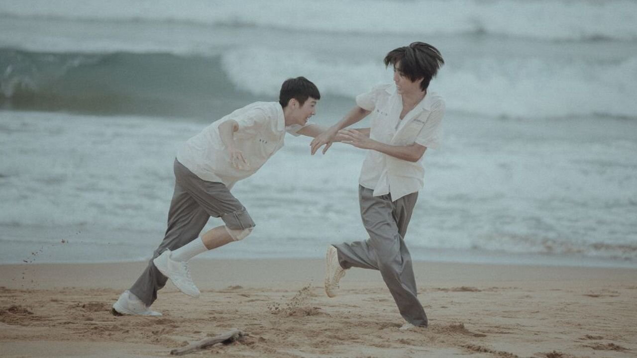 See You / See You (2024)