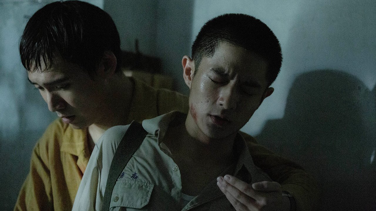 Undercurrent / Undercurrent (2020)