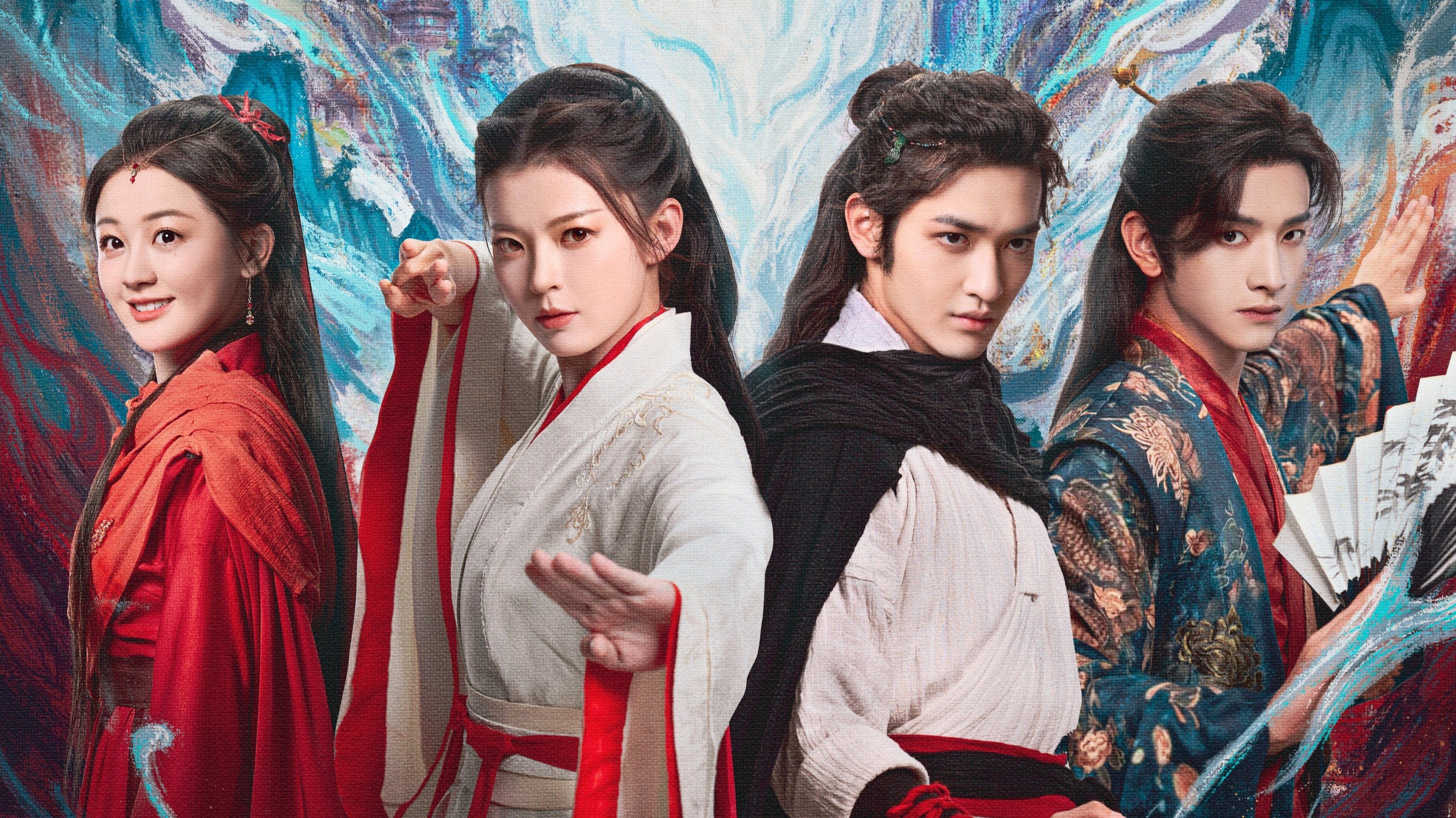 Wulin Story / Wulin Story (2025)