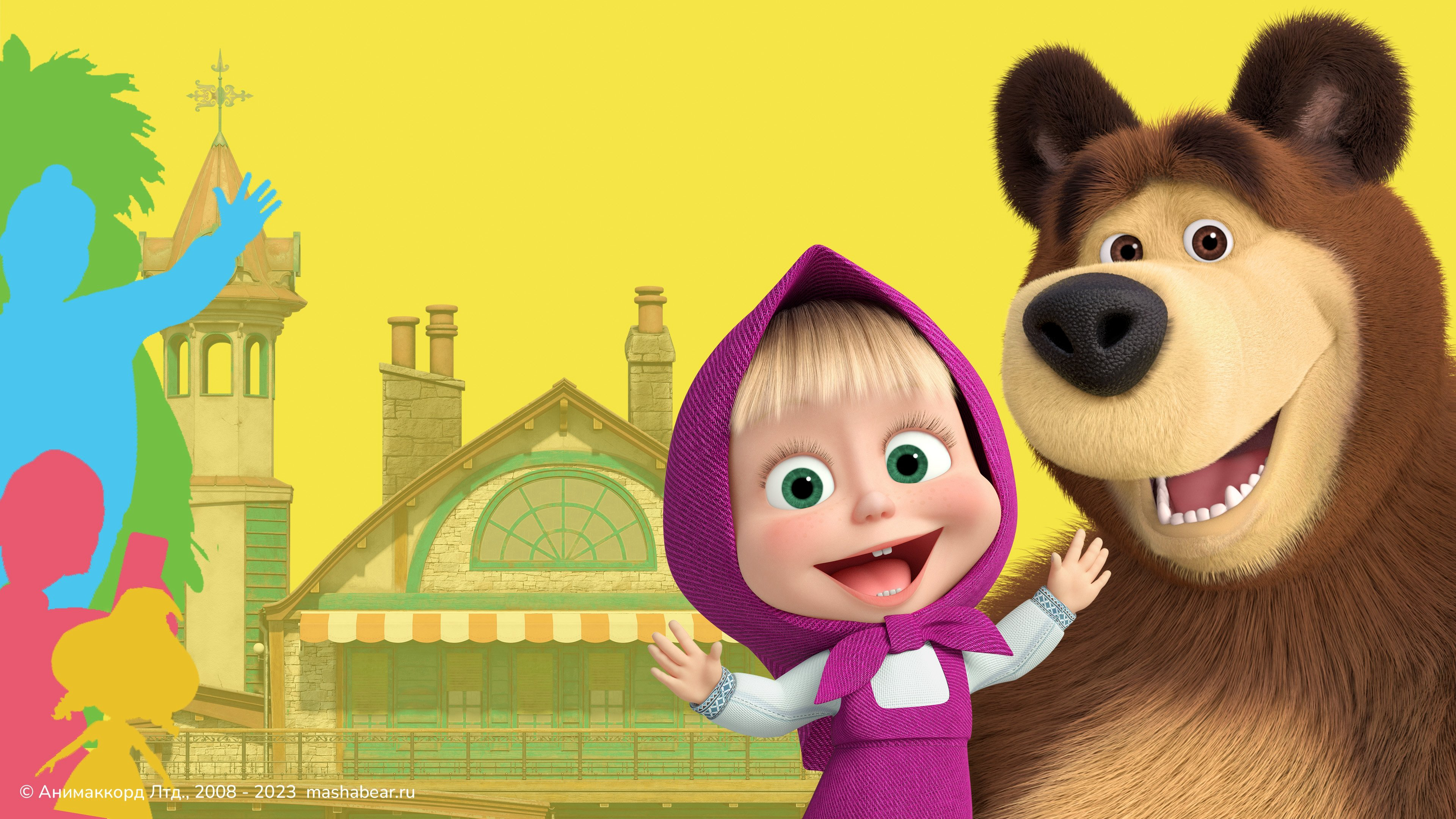 Masha and the Bear (Season 6) / Masha and the Bear (Season 6) (2023)