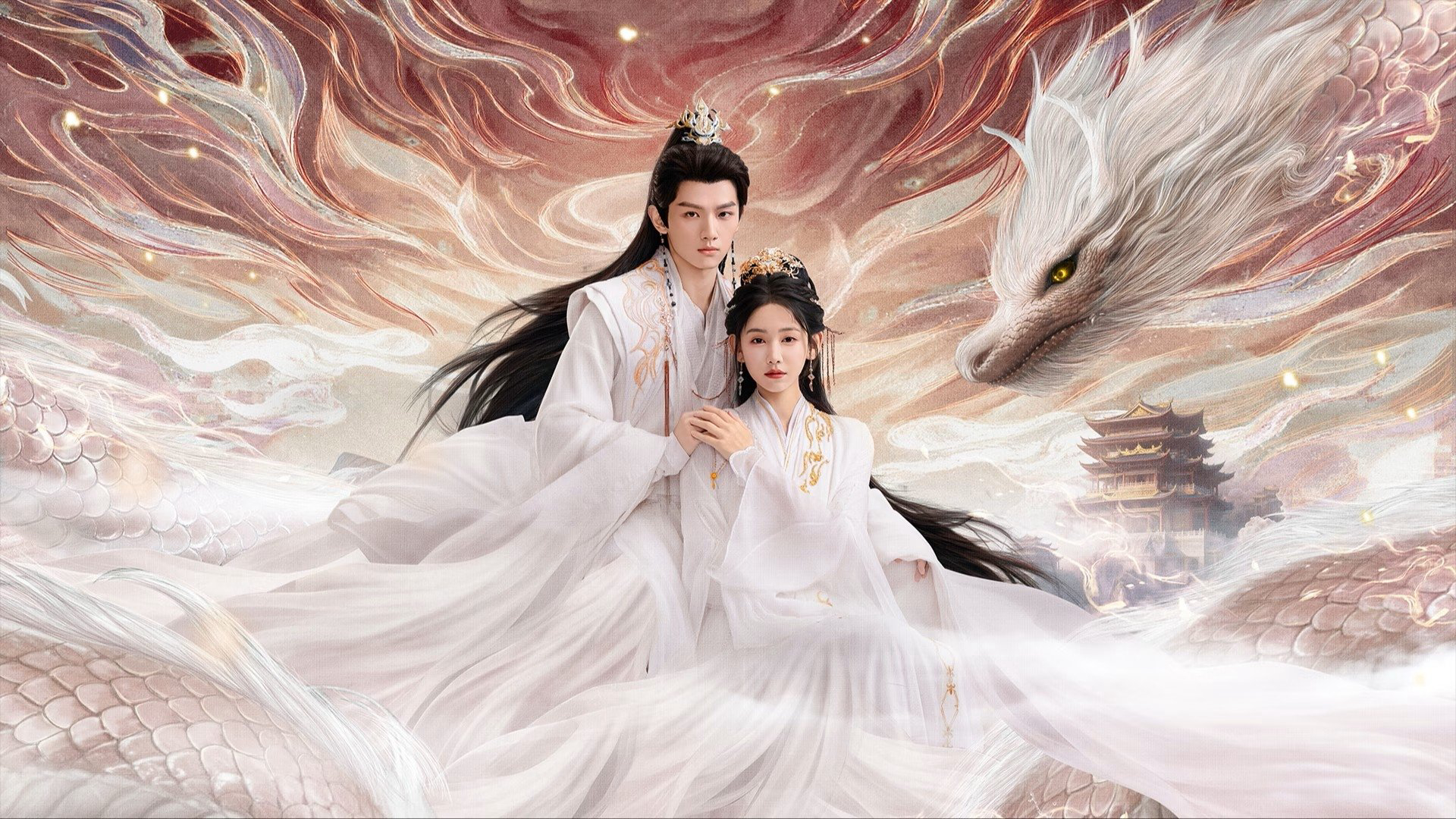 Dragon King's Decree / Dragon King's Decree (2025)