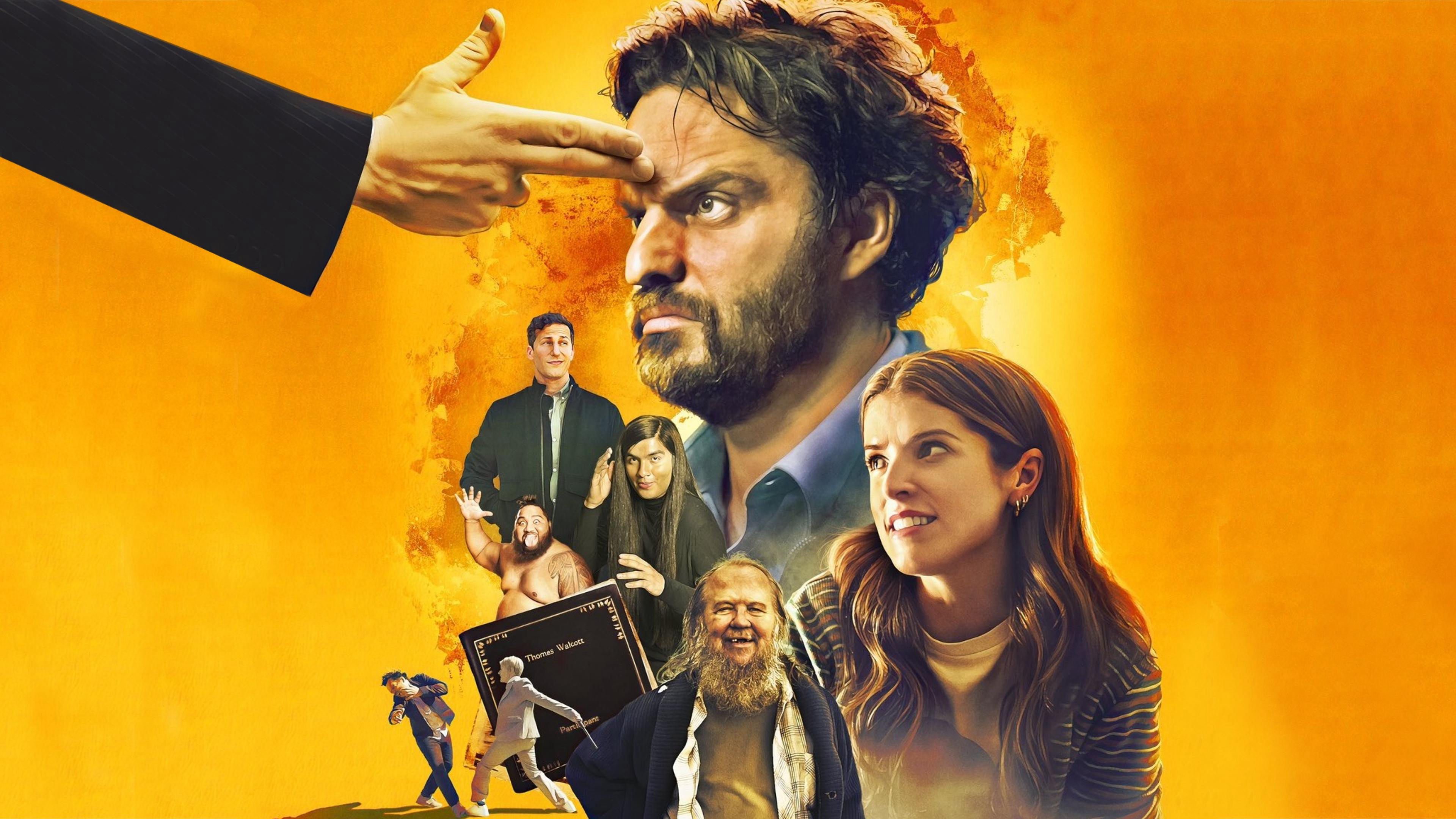 Self Reliance / Self Reliance (2024)