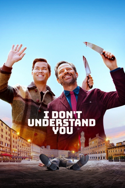 I Don't Understand You / I Don't Understand You (2024)