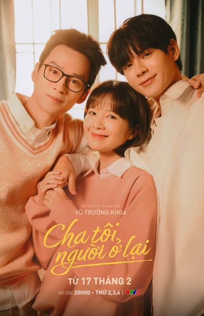 Cha tôi, người ở lại / Cha tôi, người ở lại (2025)