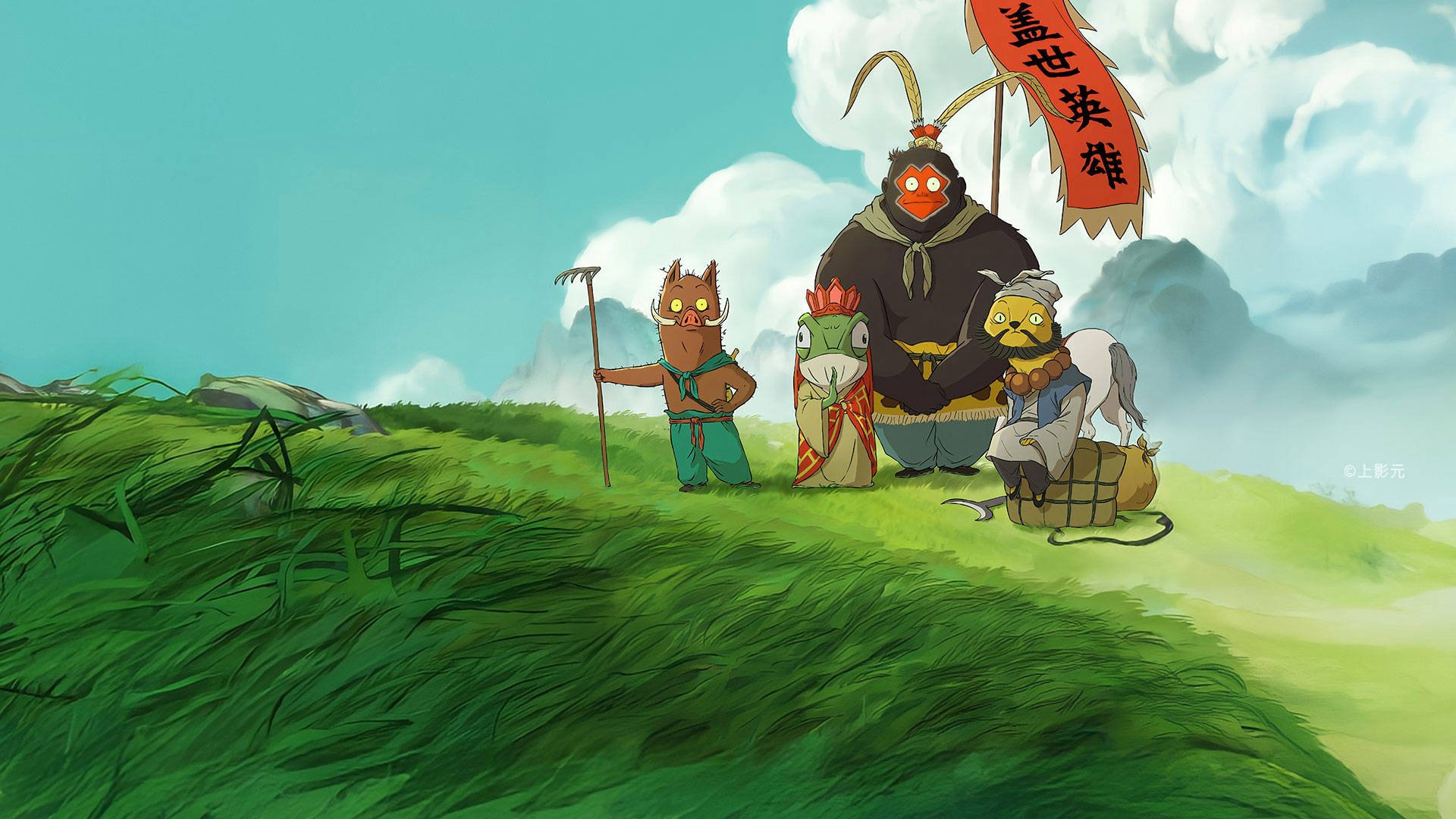 Nobody / Nobody (2025)