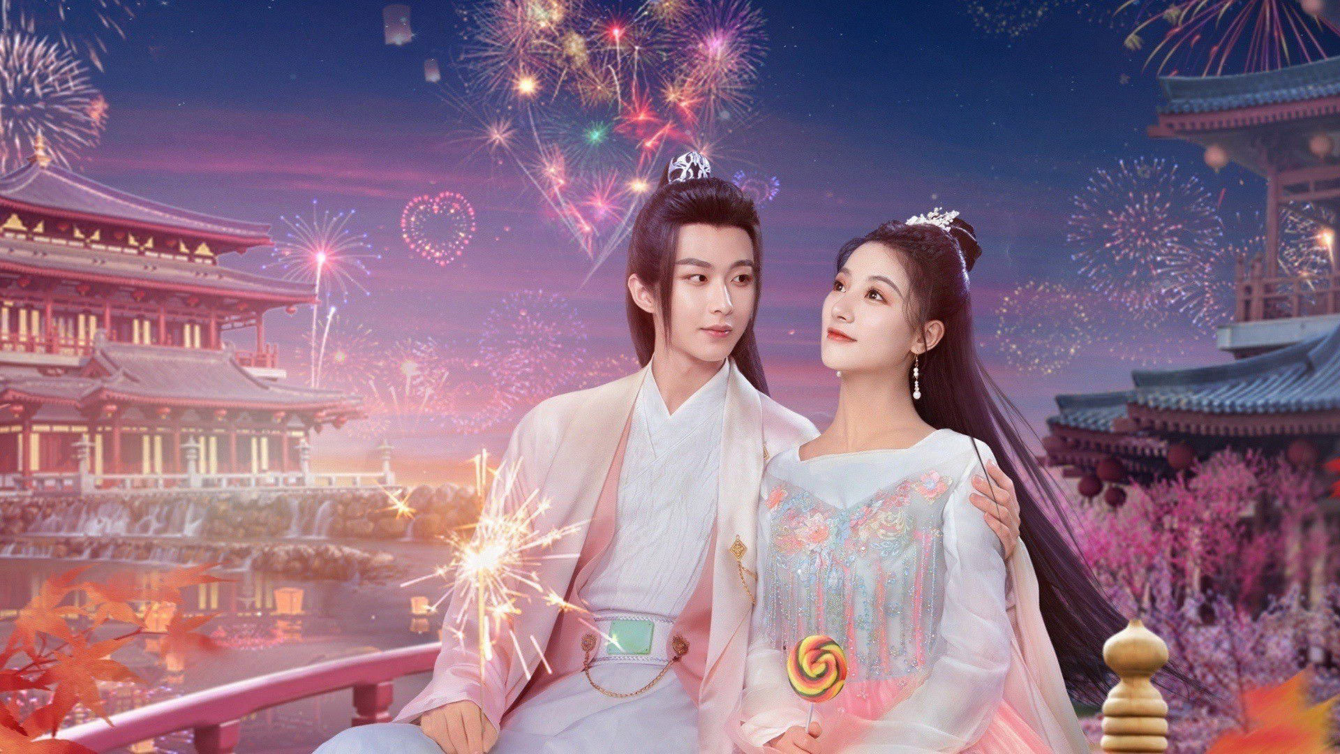 Wo Zai Zhe Li Deng Ni / Wo Zai Zhe Li Deng Ni (2025)