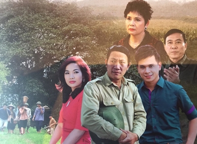 Gia Phả Của Đất / Gia Phả Của Đất (2016)