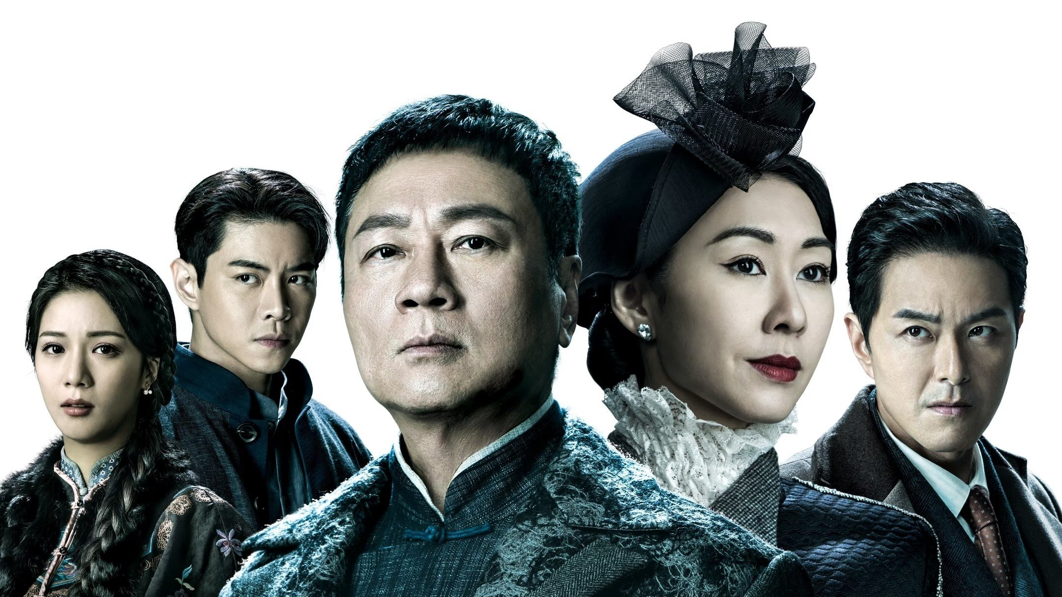 No Return / No Return (2024)