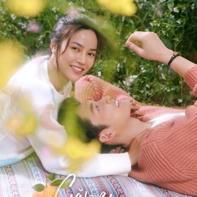 Gặp Em Ngày Nắng / Gặp Em Ngày Nắng (2024)