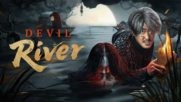 Xem Phim Yêu Quái Sông Ngũ Mệnh, Strange Stories of Five Lives River 2025 Xem Phim Yêu Quái Sông Ngũ Mệnh, Strange Stories of Five Lives River 2025