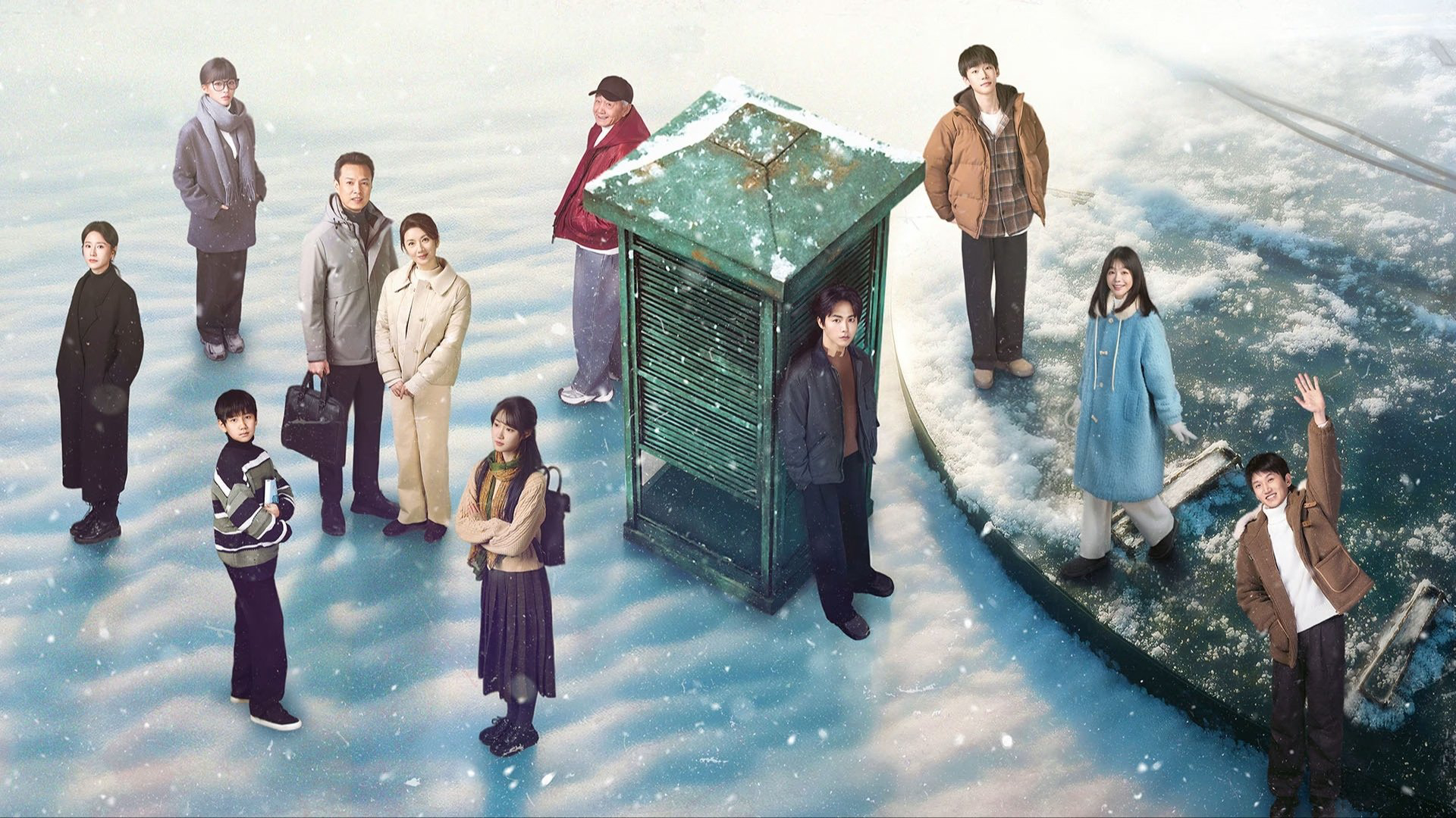 The Triple Echo of Time / The Triple Echo of Time (2025)