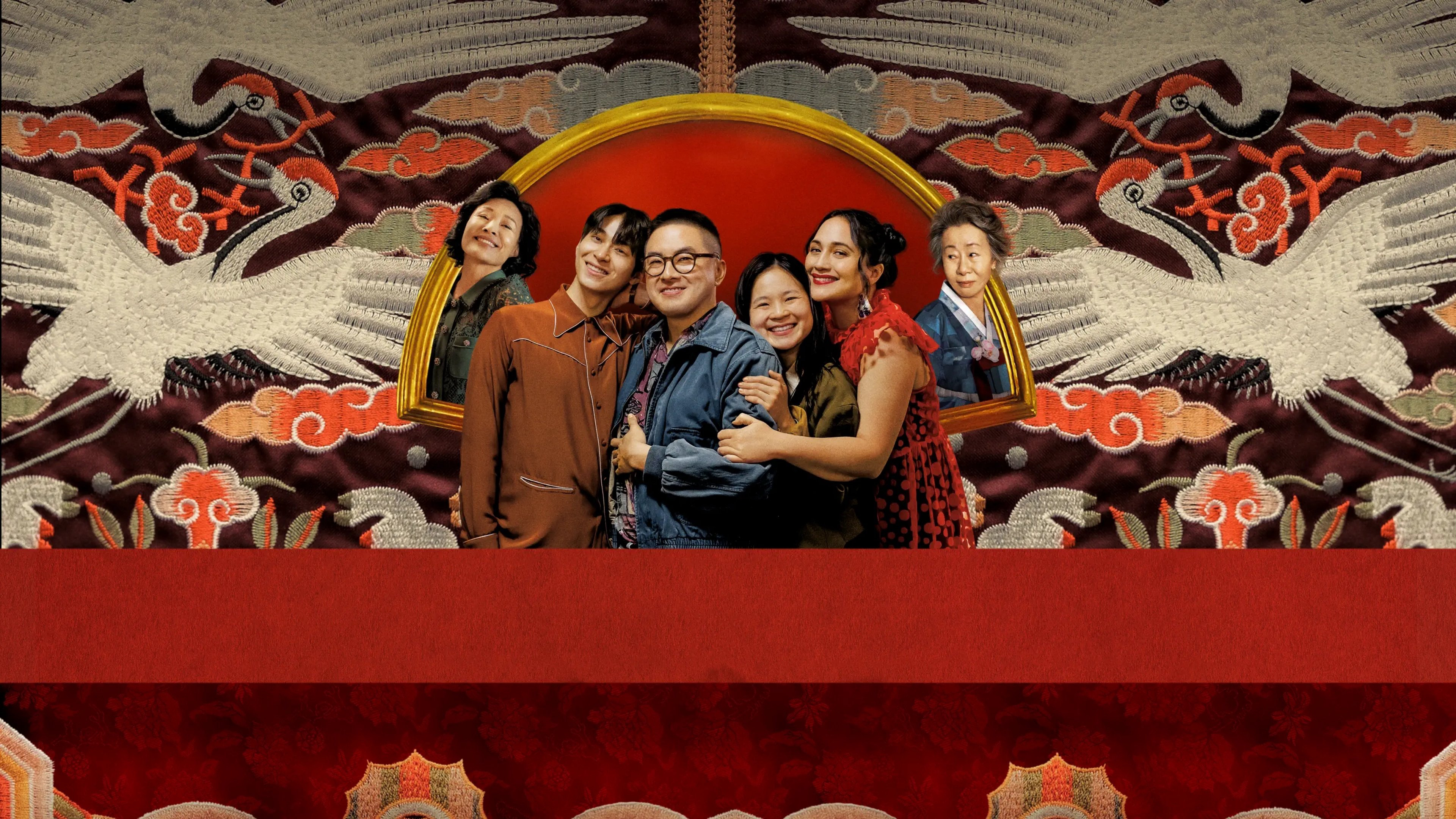 The Wedding Banquet / The Wedding Banquet (2025)