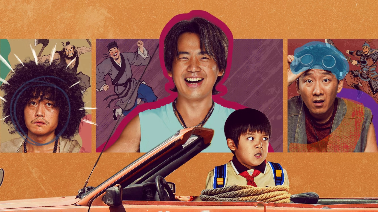 Xem Phim Mùa Hè Kỳ Quặc, One Wacky Summer 2025 Xem Phim Mùa Hè Kỳ Quặc, One Wacky Summer 2025